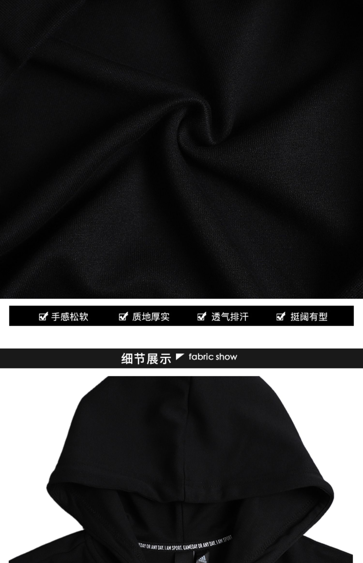Áo khoác Adidas nam 2019 mùa thu mới thể thao áo khoác trùm đầu áo khoác giản dị EB5272 - Áo khoác thể thao / áo khoác áo khoác gió lining