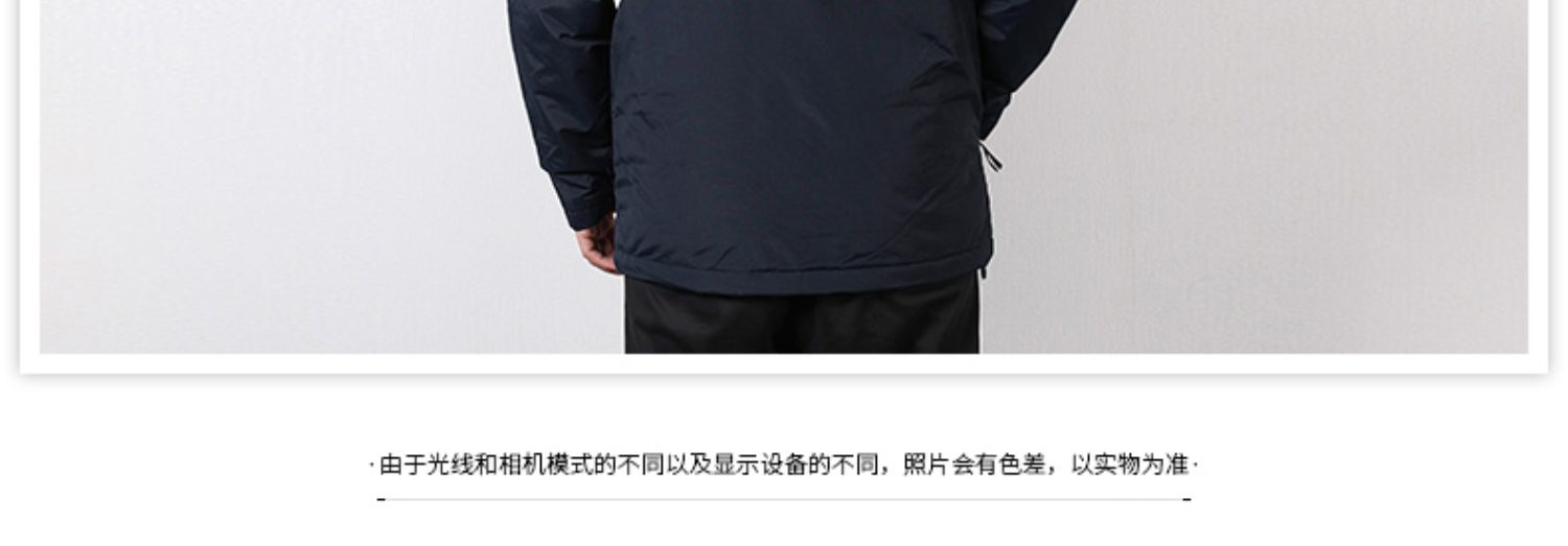 Áo khoác thể thao Adidas nam 2019 hè mới áo khoác thể thao cotton ấm áp áo khoác cotton CY8623 - Quần áo độn bông thể thao áo phao lông vũ