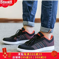 Giày thể thao nam Adidas 2018 mùa xuân giày vải thể thao Giày thông thường giày chống thoáng khí quần vợt BC0165 giày thể thao bitis