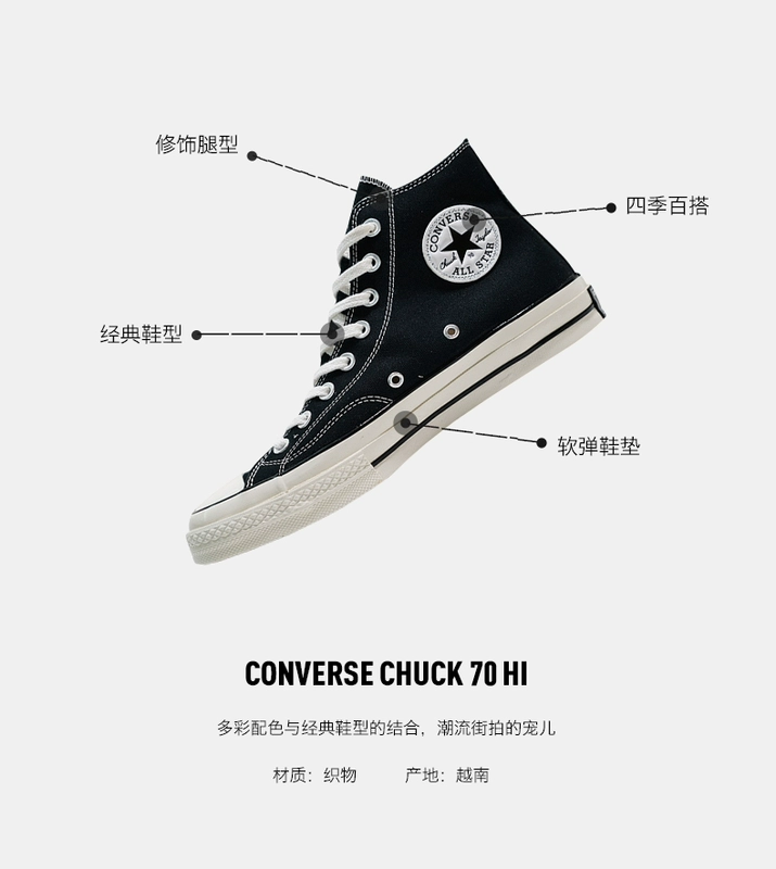 Giày nữ Converse Giày nam cao cấp Giày vải cao cấp 2020 mới 1970S Giày thể thao tiêu chuẩn Samsung Giày thông thường 162050 - Plimsolls