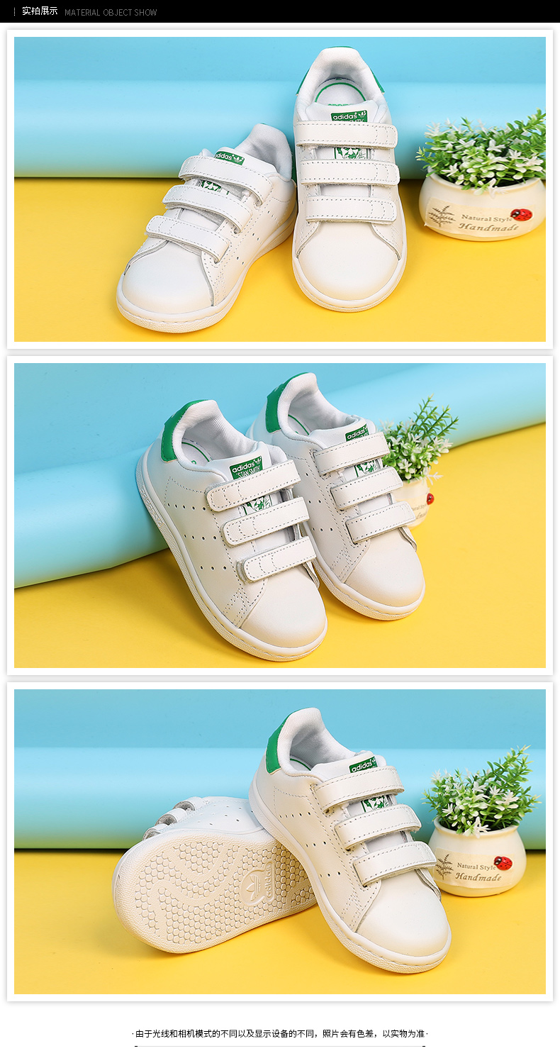 Giày thể thao nam và nữ Adi clover 2019 giày thể thao mùa hè thấp để giúp giày có vỏ thông thường BZ0520 - Giày dép trẻ em / Giầy trẻ giày sneaker trẻ em