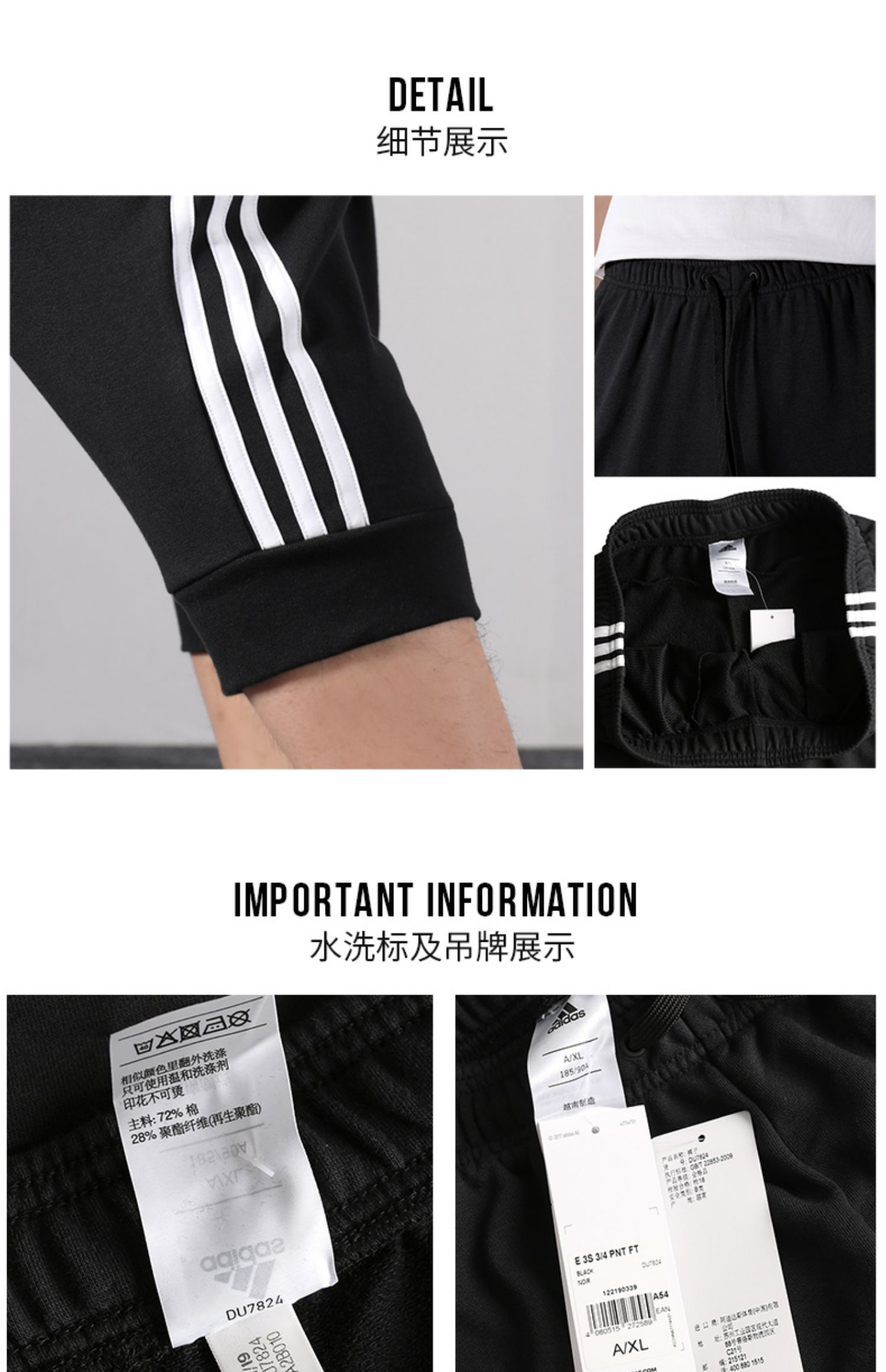 Adidas cắt quần nam quần short mùa hè mới quần âu thể thao dệt kim đóng cửa thể thao 7 quần - Quần thể thao quần thể dục 3 sọc