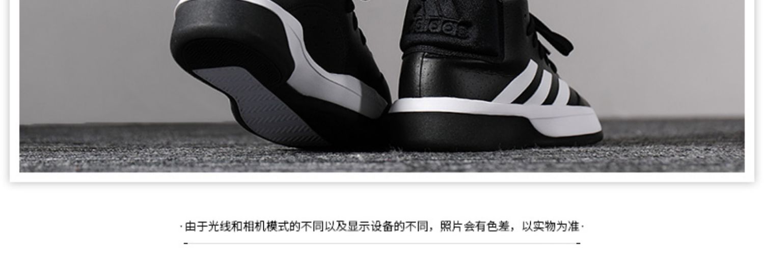 Giày thể thao nam Adidas mùa hè 2019 mùa hè mới có khả năng chống mòn cao, giày bóng rổ thể thao BB9191 - Giày bóng rổ giày thể thao nam nike