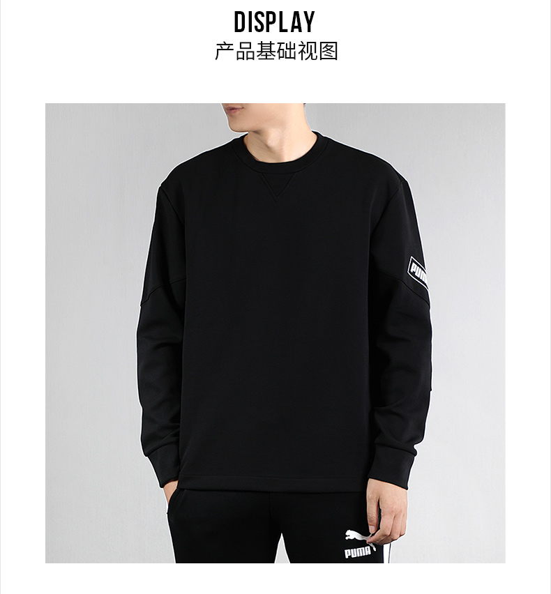 Áo len nam Puma Hummer tay dài 2019 mùa thu mới thể thao cổ tròn tay áo giản dị giải trí 581111-01 - Thể thao lông cừu / jumper áo thun hoodie