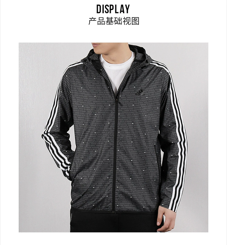 Áo khoác thể thao nam Adidas Adidas mùa hè 2019 Trang phục thể thao mùa hè Áo gió thông thường Áo khoác thoáng khí DW4616 - Áo khoác thể thao / áo khoác