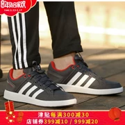 Giày tennis Adidas nam 2018 mùa thu giản dị thoáng khí mang giày thể thao Giày cầu lông BB9929