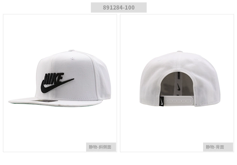 NIKE Nike visor du lịch ngoài trời mũ nam mũ nữ 2019 mùa hè mũ thể thao giản dị 891284 - Mũ thể thao