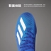 Giày bóng đá Adidas Adidas nam 2020 mùa xuân mới X 19.1 AG giày đào tạo móng tay EG7122 - Giày bóng đá