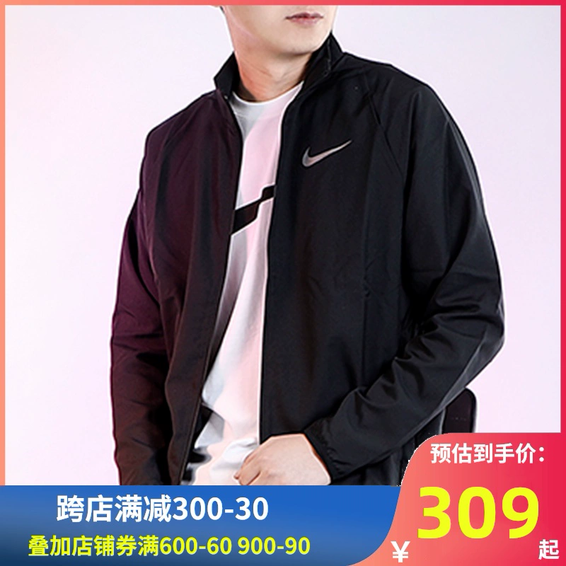 Áo khoác Nike Nike Nam 2020 Spring New Cổ áo đứng Aviator Áo khoác thể thao Hàng đầu Đồng phục bóng chày 928011 - Áo khoác thể thao / áo khoác