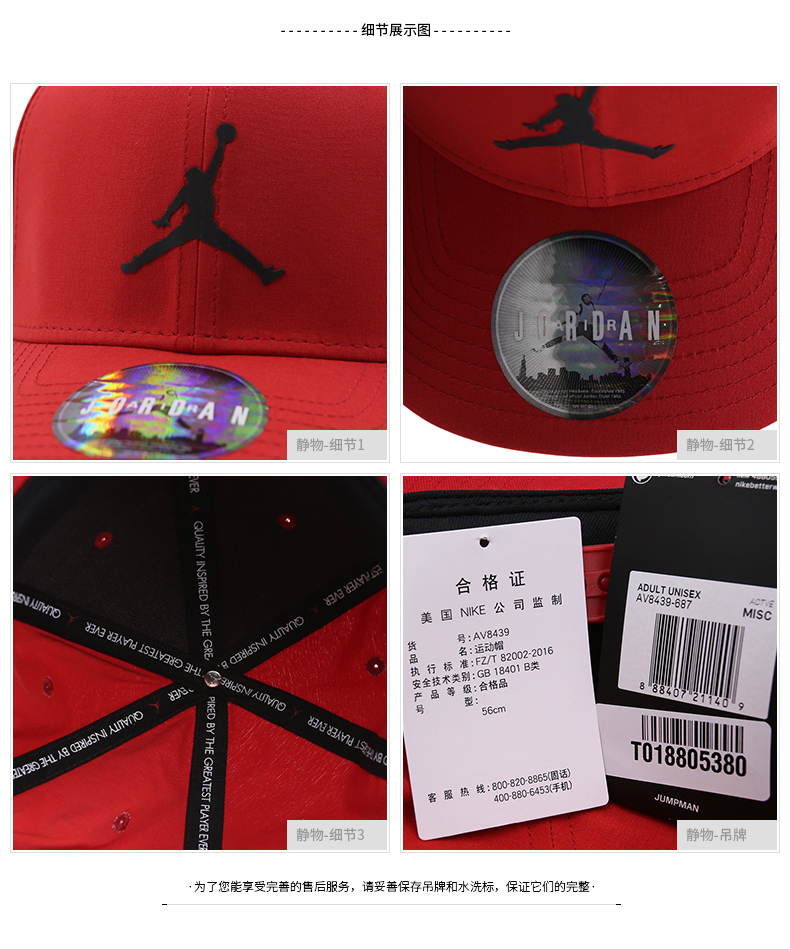 Mũ nam NIKE Nike mũ nữ mùa hè 2019 mũ thể thao du lịch mũ bóng chày 891298-011 - Mũ thể thao nón adidas lưỡi chính hãng