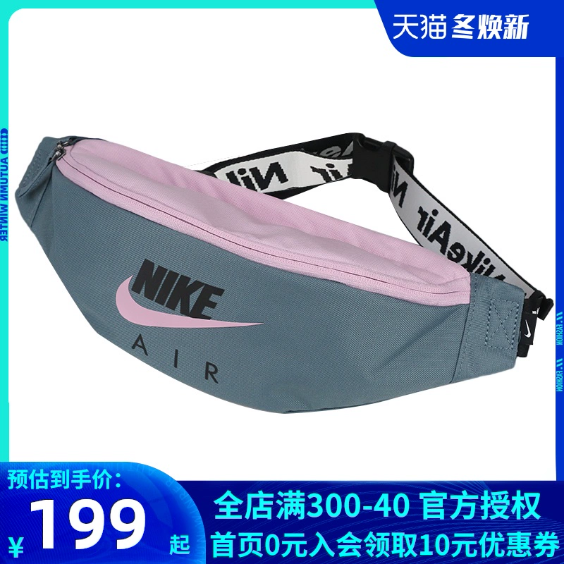 Túi nam Nike Túi nữ 2020 Túi đeo eo mới Túi đeo chéo ngực Túi đeo vai Túi thể thao Túi thường CW9263 - Túi