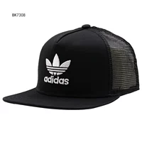 Mũ lưỡi trai Adidas clover mũ nữ 2018 mùa thu thể thao mũ lưỡi trai che nắng bình thường BK7308 mũ lưỡi trai nam adidas