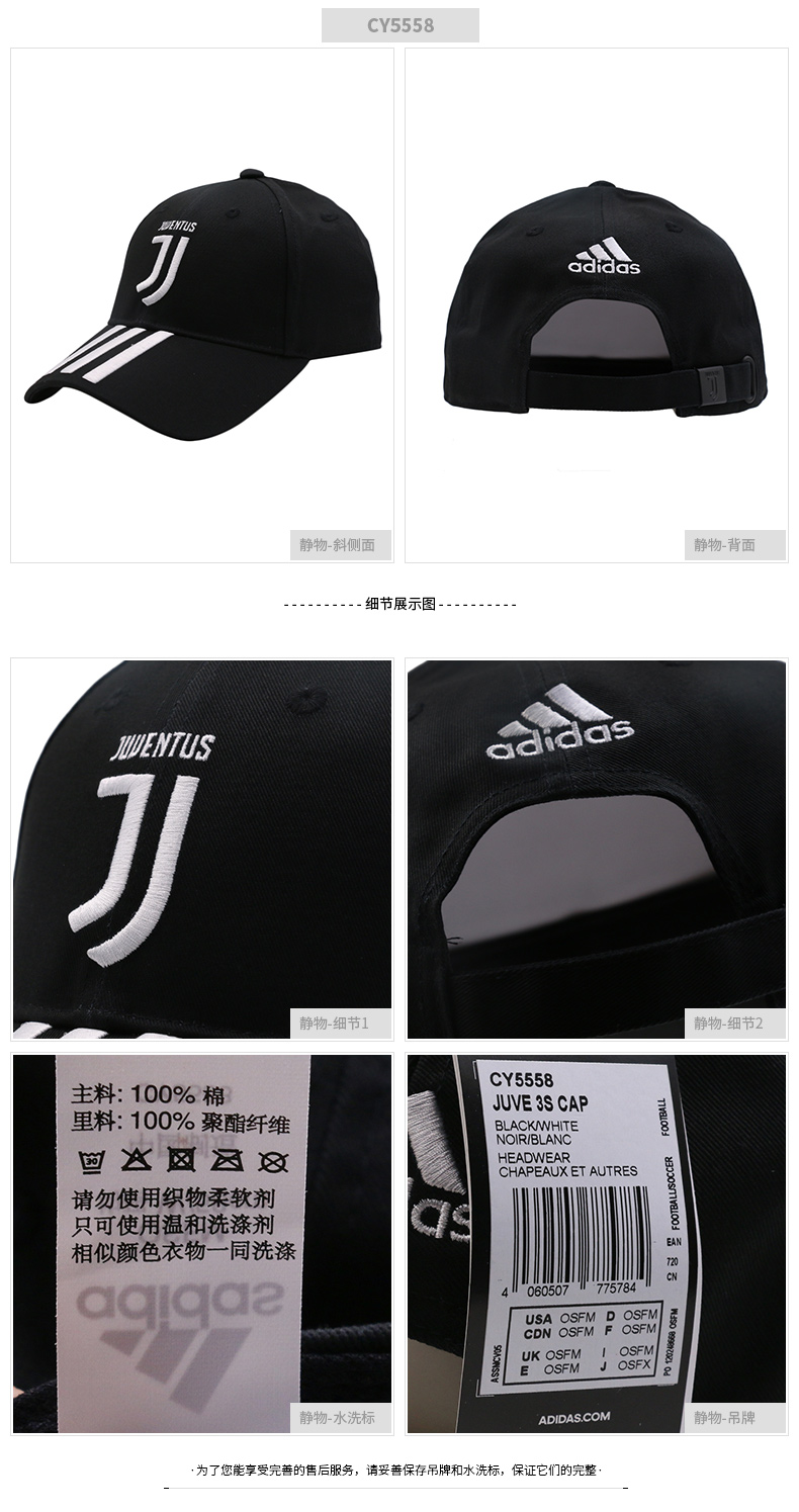 Adidas adidas nam mũ nữ mũ thể thao du lịch mũ mặt trời mũ mũ bóng chày CY5558 nón lưỡi trai nam