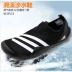 Adidas  giày ngoài trời giày nam 2019 Giày lội mùa hè nhanh khô giày thoáng khí M29553 - Khởi động ngoài trời Khởi động ngoài trời