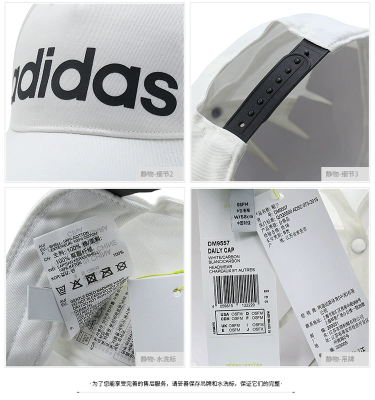 Adidas mũ Adidas mũ nam mũ thể thao nữ mũ mặt trời mũ mũ visor DM9557 - Mũ thể thao