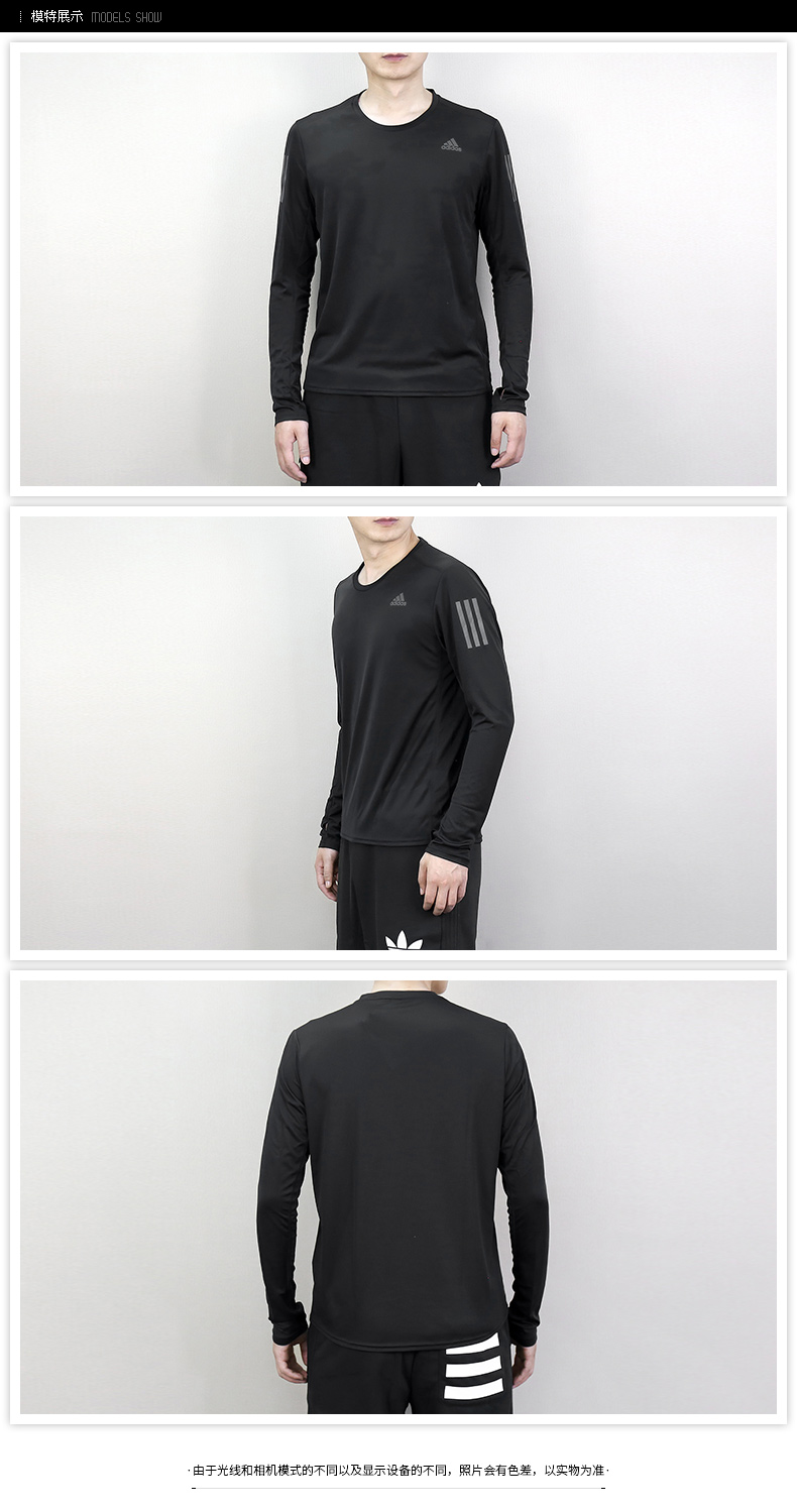 Áo len Adidas Adidas nam áo thun 2018 thu đông 2018 mẫu áo cổ lọ chạm đáy áo thể thao áo hoodie nữ