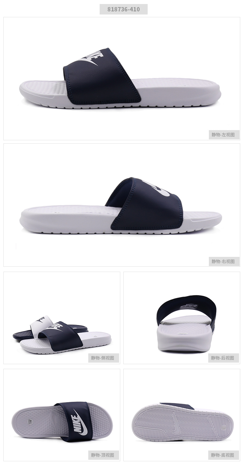 Không có dép Nike Benassi giày nam màu đen và trắng 鸳鸯 âm và giày thể thao đế bằng phẳng dép đi biển 818736 dép quai hậu nam 2021