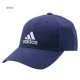 Mũ thể thao nam Adidas mũ nữ mùa thu 2018 mũ thể thao mùa thu mũ che nắng bóng chày giản dị S98151
