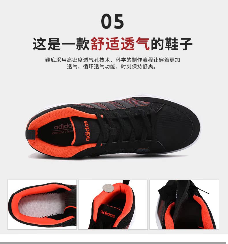 Giày thể thao nam Adidas 2018 mùa xuân giày vải thể thao Giày thông thường giày chống thoáng khí quần vợt BC0165 giày tennis adidas