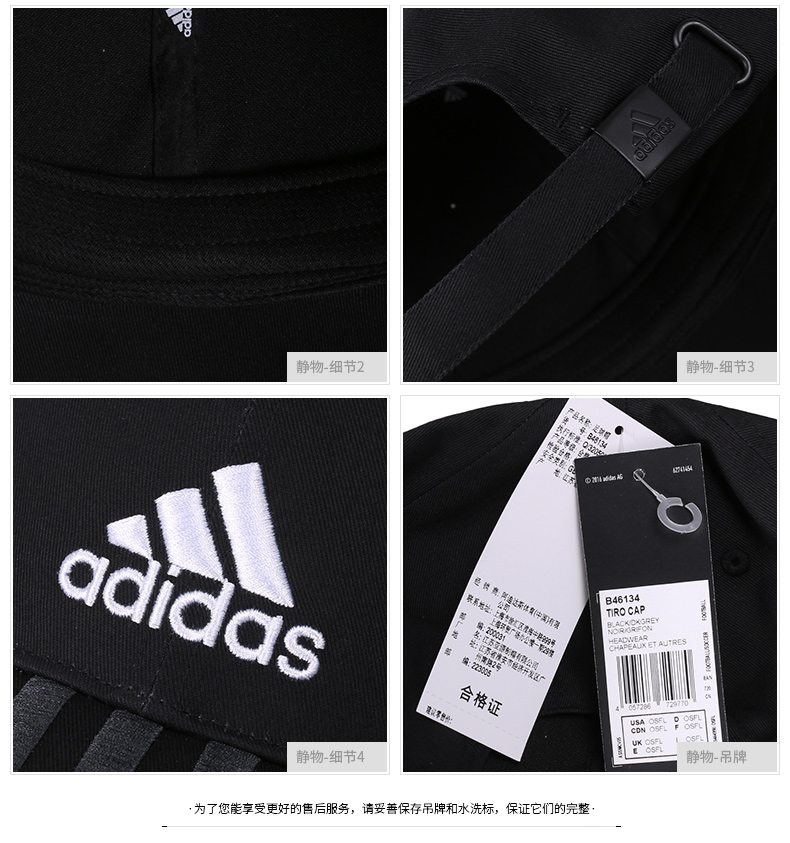 Adidas adidas nam hat nữ mũ ngoài trời du lịch thể thao mũ mặt trời mũ visor S98150 nón kết nữ cá tính