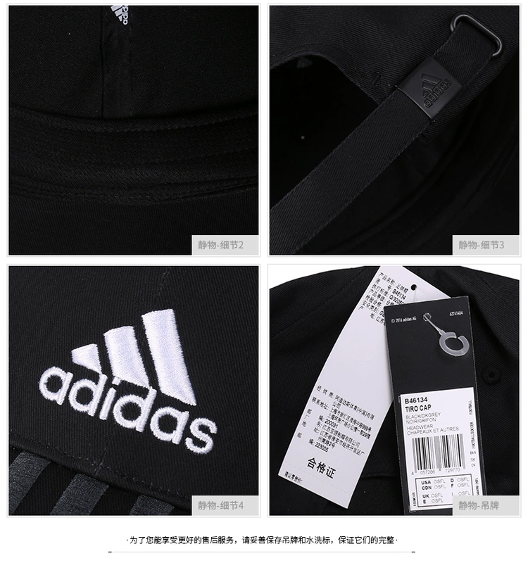 Adidas adidas nam hat nữ mũ ngoài trời du lịch thể thao mũ mặt trời mũ visor S98150