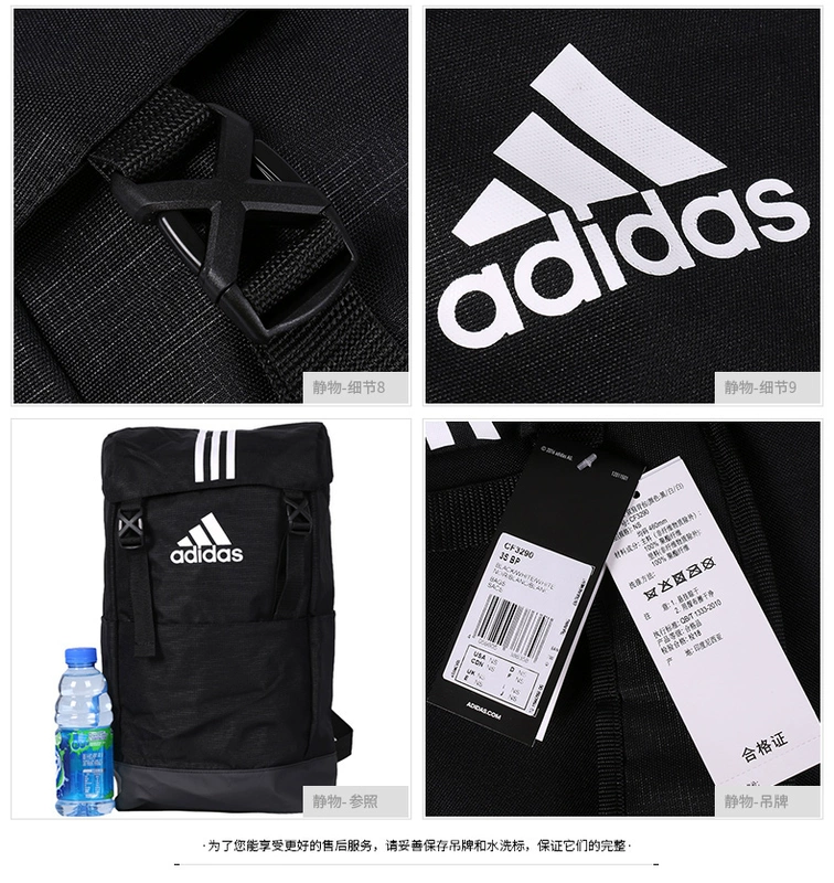 Ba lô Adidas Adidas Túi đeo chéo nam Túi nữ 2019 Túi du lịch thể thao du lịch hè CF3290 - Ba lô