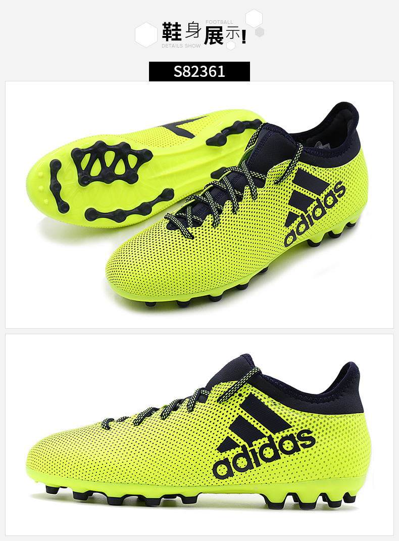 Không có giày Adidas Adidas nam 2018 mùa thu X 17.3 AG thể thao đào tạo người đi giày bóng đá S82361 giay da bong tot