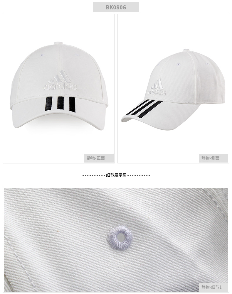 Mũ Adidas Adidas mũ nam mũ nữ 2019 mũ mùa xuân mũ thể thao mũ lưỡi trai S98150 mũ lưỡi trai nữ