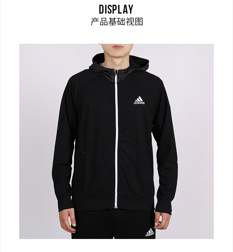 Áo khoác Adidas Adidas nam 2018 thu đông và đồ thể thao mùa đông trùm đầu ấm áp cộng với áo khoác nhung B47368 áo khoác anta
