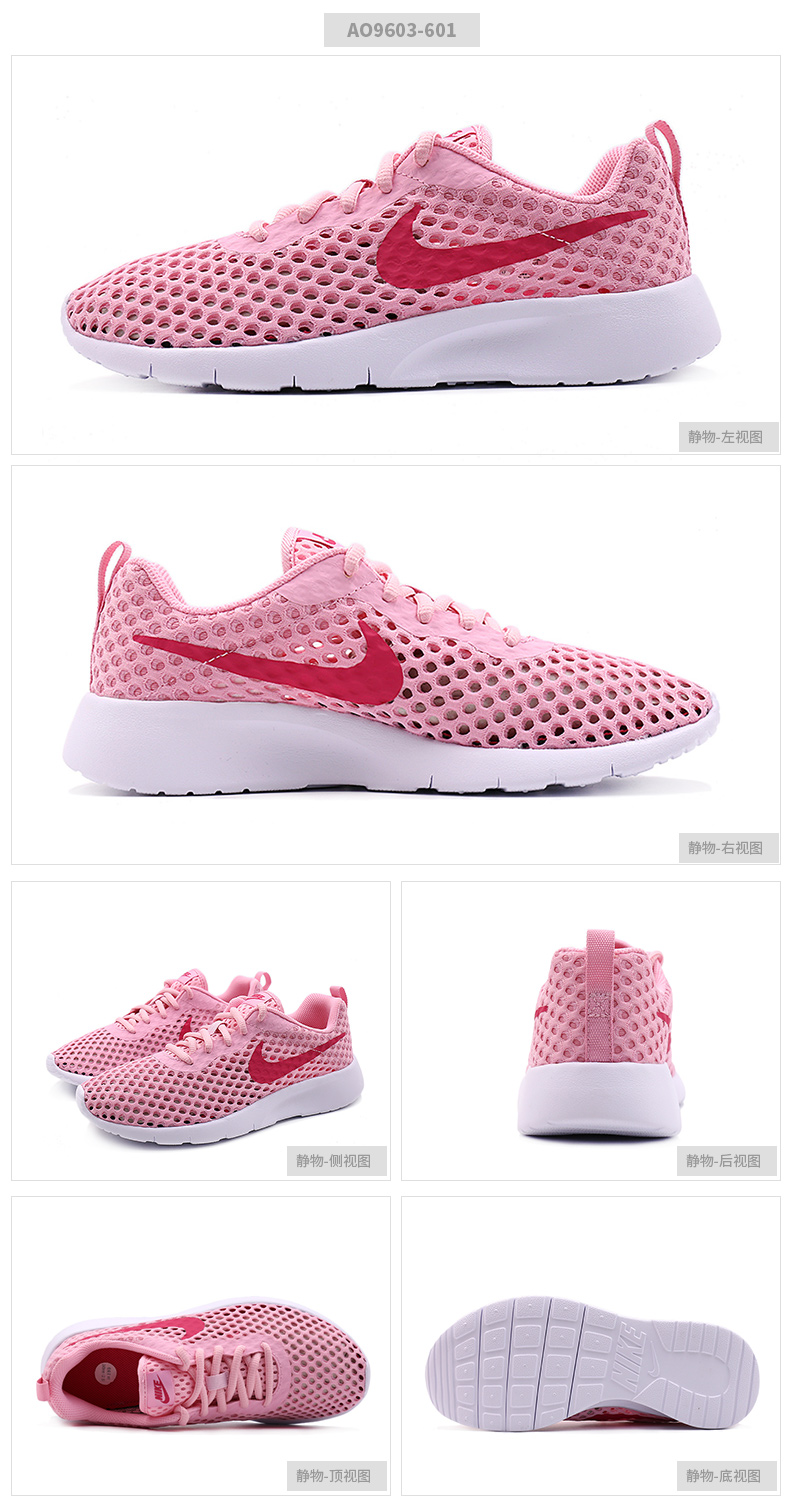 Giày thể thao nam và nữ NIKE Nike mùa hè 2019 mới thoáng khí thoải mái lưới chạy bộ AO9603-001 - Giày dép trẻ em / Giầy trẻ giày thể thao trẻ em 10 tuổi