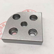 Aluminum profile accessories 6630R 8840R end face connecting plate middle thread M12M16