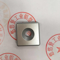 Aluminum profile accessories Metal cover European standard 3030 end cap European standard 4040 cover surface oxidation