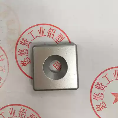 Aluminum extruded material accessories Metal cover European standard 3030 end cover European standard 4040 cover surface oxidation