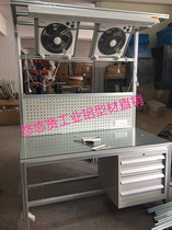 Aluminium profile bench aluminium profile tool table aluminium profile operating table optional table
