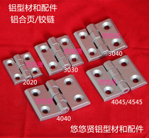 Spot aluminum accessories Aluminum hinge Aluminum door frame hinge 20 30 40 45 3040 4045