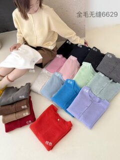 All-wool seamless 6629 autumn and winter fashionable round neck solid color knitted cardigan for women loose slimming age-reducing long-sleeved top trendy