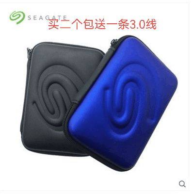 Hij carry-on hard disc bag 2 5 inch shockproof bag anti-fall ladle silicone cover protective bag 1t 2t 4tb 5tb