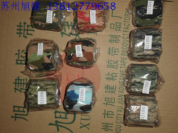 Xujian Camo bark tape Camo trunk tape Camo branch tape CAMO camouflage tape