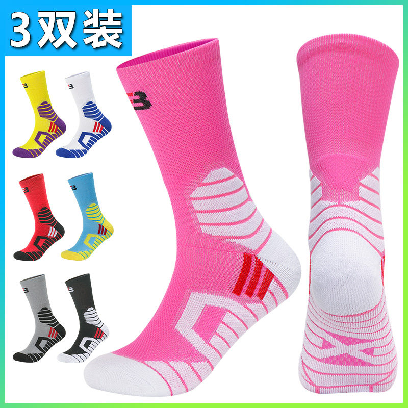 High-barrel basketball socks men thick towel base sportswear socks elite sock high barrel training high-barrel practical combat professional