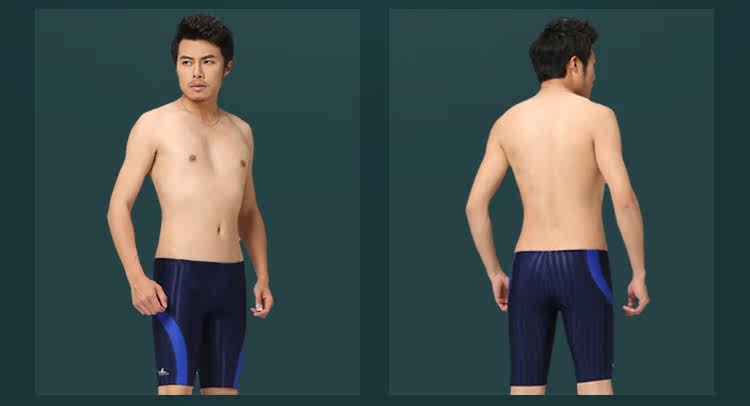 Maillot de bain homme - Ref 2534387 Image 67
