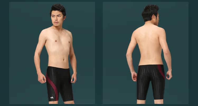 Maillot de bain homme - Ref 2534387 Image 63