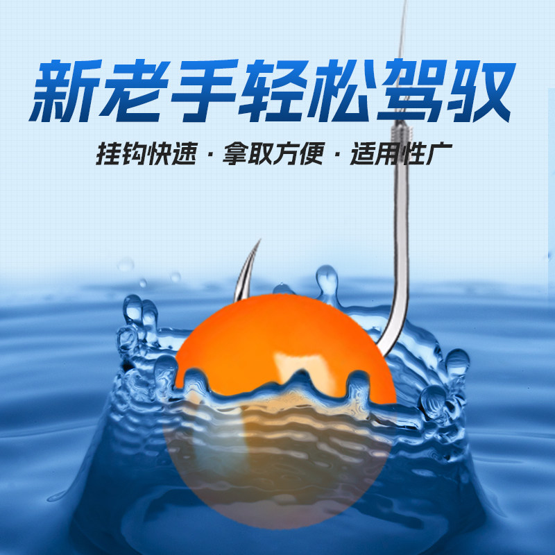 🐟超值垂钓神器:青鱼珠珠蓝莓味钓鱼饵 | 体验分享与测评 🐡-台钓饵-淘宝好物网