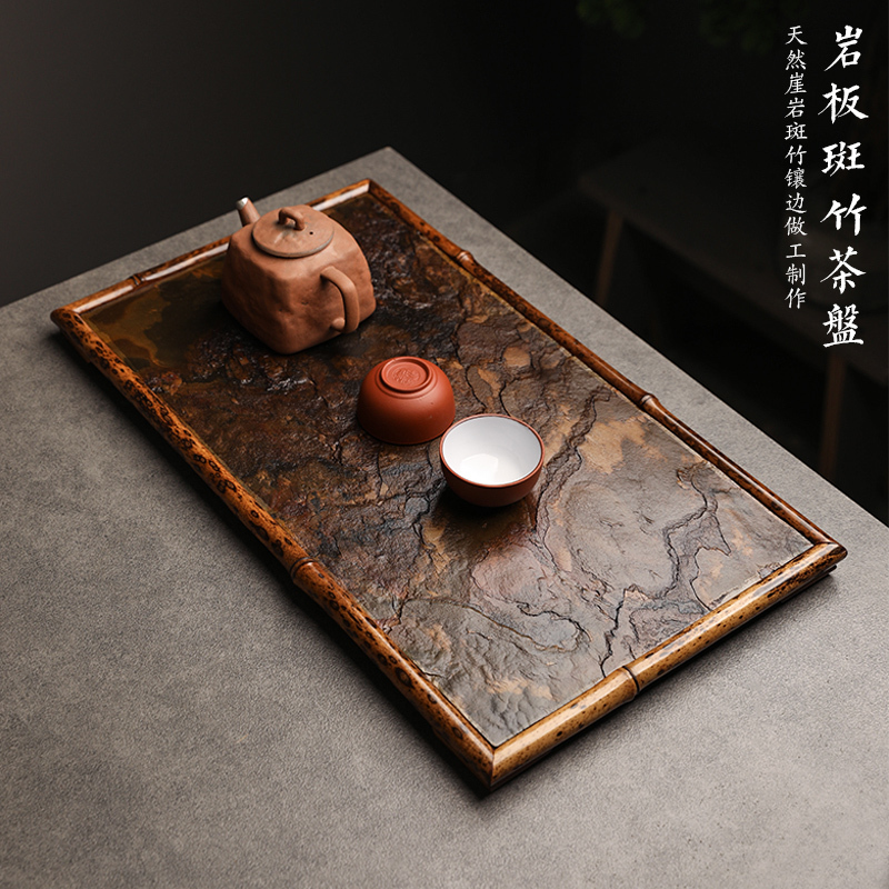 Rock Slab Tea Tray, Bamboo Dry Brewing Tray, Bamboo-Edged Tea Tray, Lacquered Tea Tray, Tea Set Storage Tray, Handmade Dry Brewing Platform