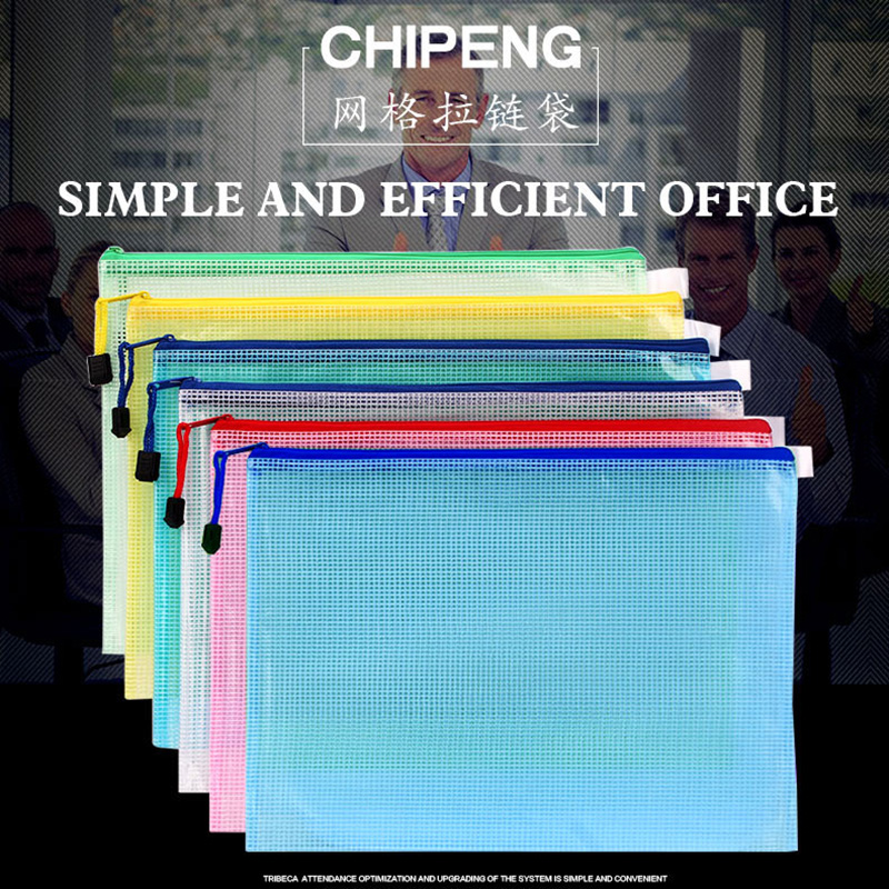 5-piece ticket grid bag A4 A5 zipper bag Data zipper bag Document bag Ticket bag Student storage bag