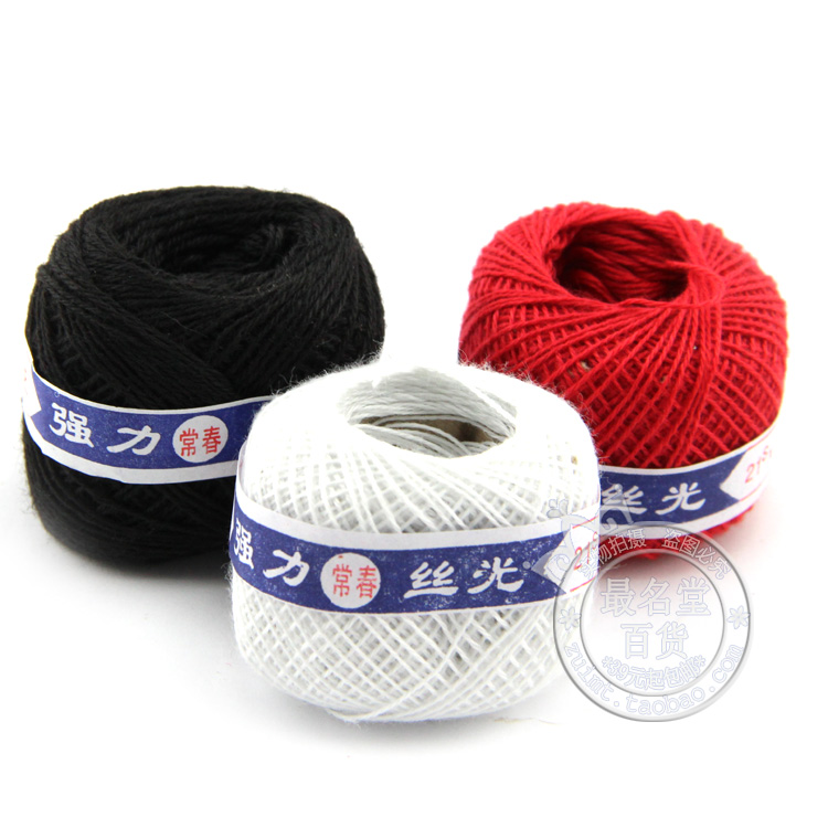 16 strong mercerized ball thread 21 3-strand thread sewing quilt thread Earth cotton thread Thick thread black and white red and blue