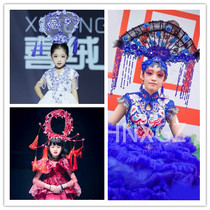 Qipao T lingerie Vimee walking show Qingzao Porcelain Head Accessories Treasure Blue Lace Color Makeup shaped sector headwear Halloween