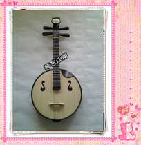 (Qin Yi Jiangnan) Suzhou Famous Special Black Sandalwood Steel Pint