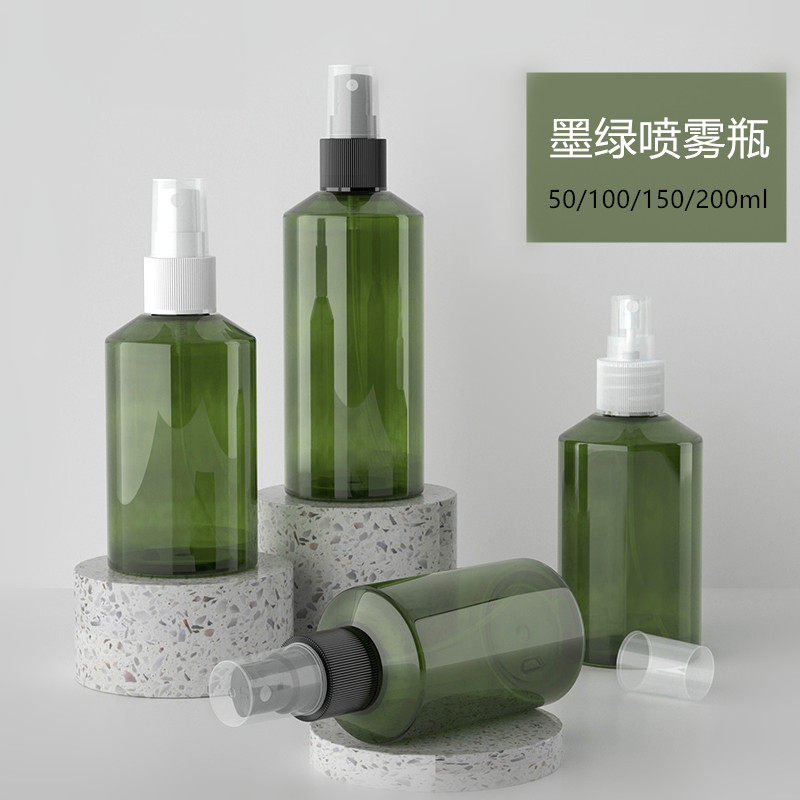 Ink Green Spray Split Bottling SKIN WATER MOISTURIZING FINE MIST BOTTLE ALCOHOL DISINFECTION WATER BOTTLE BEAUTY HAIR SPRAY POT
