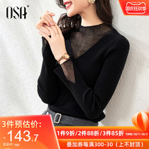 OSA black half high neck knit sweater women autumn 2021 New style inside lace base shirt sweater top