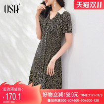 OSA summer floral shirt dress womens long temperament thin vneck print dress summer 2021 New